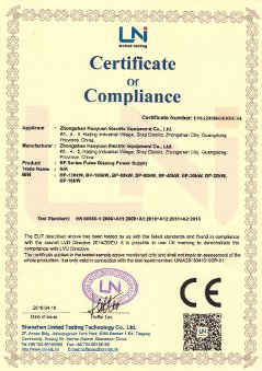 真空鍍膜電源廠家