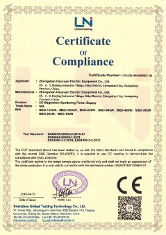 大功率（lǜ）開關電源廠家