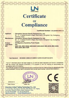 大功率開關電源（yuán）廠家